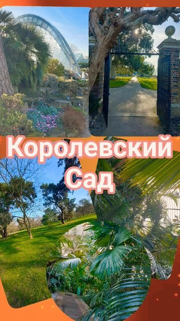 Невозможно было бы жить ...не веря в хорошее... смотреть онлайн