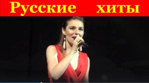 Песни рок популярные русские хиты на гитаре под гитару