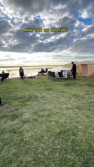 Fishing 🎣 Рыбалка 🎣 #carpfishing #carp #карась #fishing #карп #рыбалк? смотреть онлайн