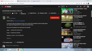 Закулисье в реальной жизни? Backrooms in real life?