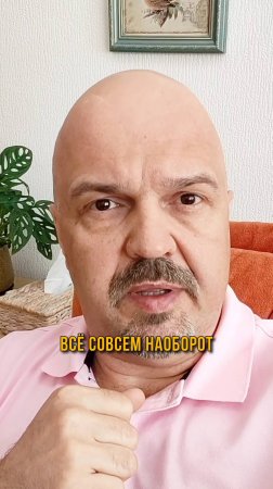 Страх гипноза 😱 Почему все ошибаются? Ответ, который тебя удивит!