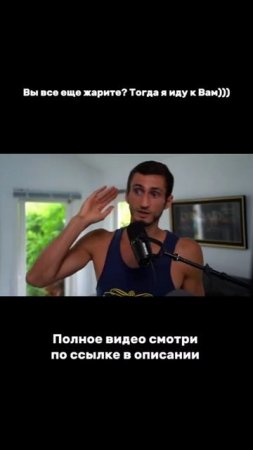 Ты всё ещё жаришь на масле? Вот почему стоит остановиться #вредподсолнечногомасла #начемжарить