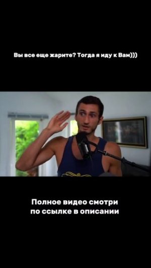 Ты всё ещё жаришь на масле? Вот почему стоит остановиться #вредподсолнечногомасла #начемжарить