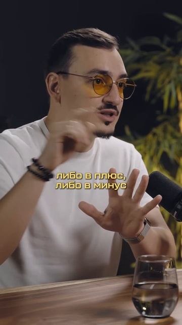 Сферы жизни, которые влияют на наше тело смотреть онлайн