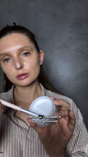 🔥 Лайфхак, который точно пригодится вам в 2025 #makeup #кос смотреть онлайн