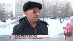 «Коммунальный патруль»: Сам гружу, сам вожу, сам кидаю