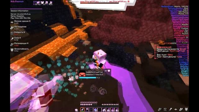 😎ЛЮТЫЙ РАЗНОС ДУЭЛЕЙ STORMHVH😎КРЯК RICH PREMIUM😎РАЗНОС ПОМОЙКИ😎 смотреть онлайн