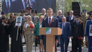 Час Памяти
