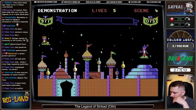 RGG-LAND - 9 день, нужно быть умнее. смотреть онлайн