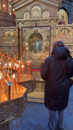 Храм Вооруженных сил Российской Федерации