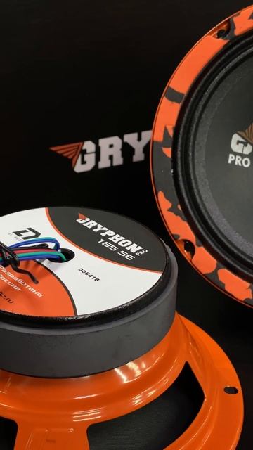 Эстрадна с LED-подсветкой Gryphon Pro 165 SE — он как самурай: н? смотреть онлайн