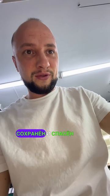 Разорвало батарею на айфон 15 Про! #ремонт_iphone смотреть онлайн