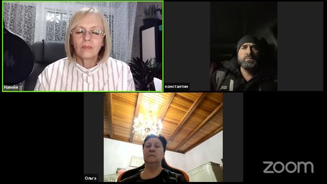 САКРАЛЬНАЯ КВАНТОВАЯ МАТЕМАТИКА / Навейя смотреть онлайн