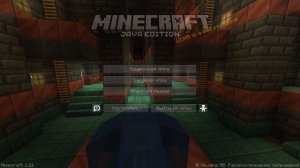 Как Зайти на Хайпиксель в 2024 Году / Айпи сервера Hypixel