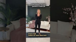 Почему важно тренировать мышцы тазового дна КАЖДОЙ ЖЕ