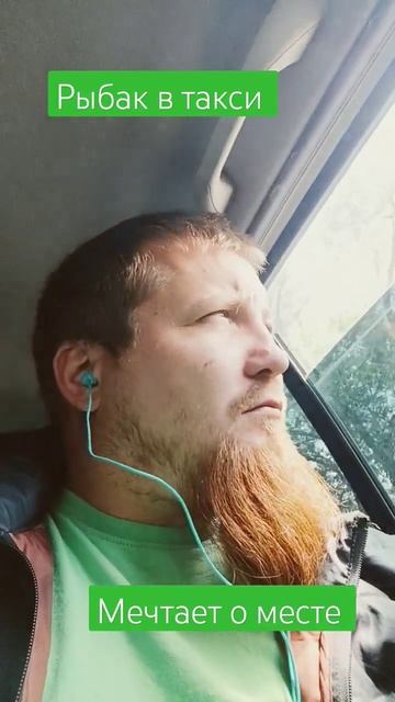 Скоро вот вот скоро #рыбалка смотреть онлайн