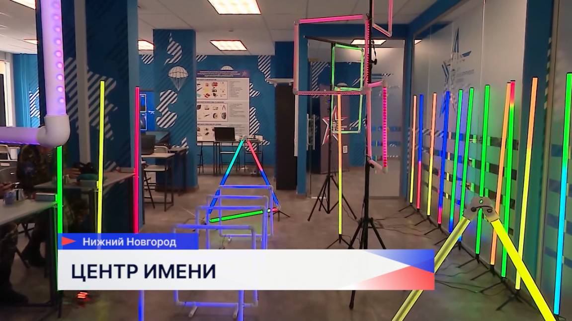 Начал работу центр военно-патриотического воспитания, названный в честь Максима Настина