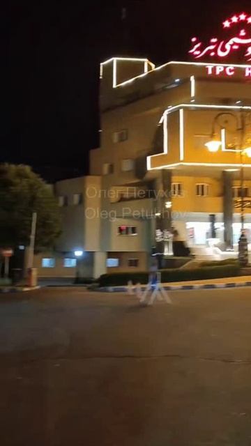 Иран. Iran. 伊朗。 смотреть онлайн