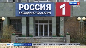 «Вести» 30 лет в эфире!