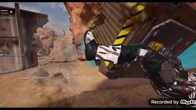 Опять играю в колду смотреть онлайн