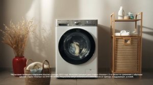 LG AI DD™: умная забота с искусственным интеллектом