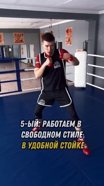 👊 7 раундов с гантелями #бокс #boxing #boxingtraining #training #трени смотреть онлайн