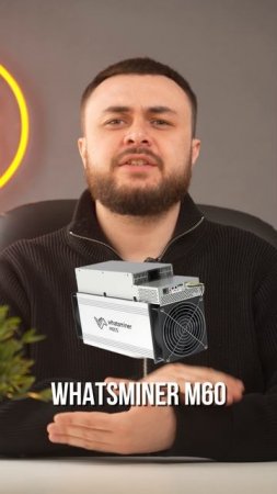 🔥 ТОП-3 ASIC для максимального профита! 🔥