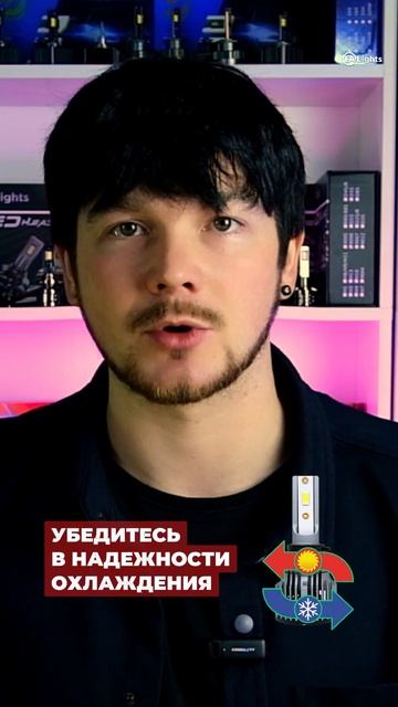 10 ОШИБОК при выборе автомобильных LED ламп 2 ЧАСТЬ смотреть онлайн