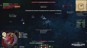 SE - Грань Безумия - За Асулом, а нормал или вет... а все равно.
