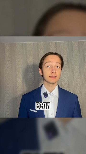 Не получается забеременеть вторым ребёнком? В 35 лет?  #?
