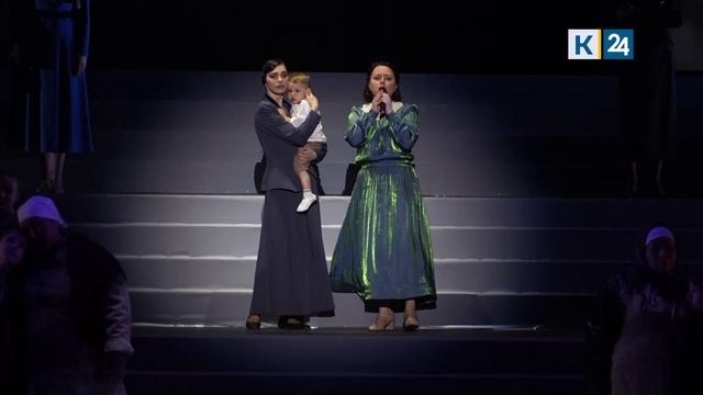 Концерт, посвященный 80-летию Победы в Великой Отечественной войне
