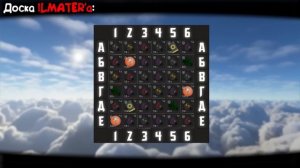 МОРСКОЙ БОЙ в STALCRAFT: X | СТАЛКРАФТ | STALCRAFT: X 2024