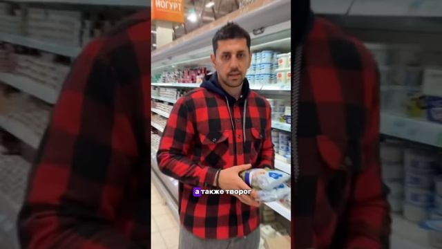 ВЫ НЕ ПОВЕРИТЕ, ЧТО МОЖНО КУПИТЬ В СУПЕРМАРКЕТЕ 😱