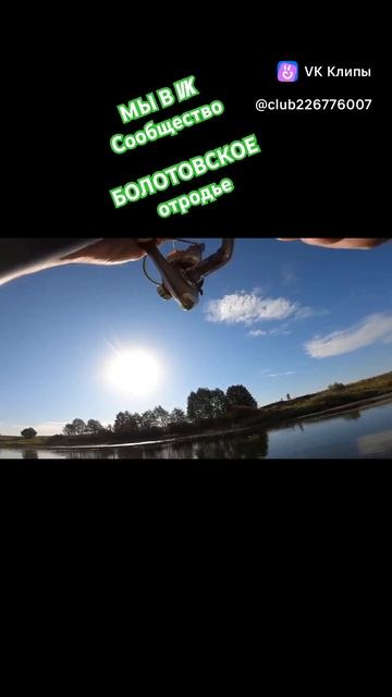 Надо знать где она стоит #щука #fishing #рыбалка #лодка #рыб смотреть онлайн