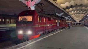 Поездка на поезде 1 «Красная Стрела», Санкт-Петербург -