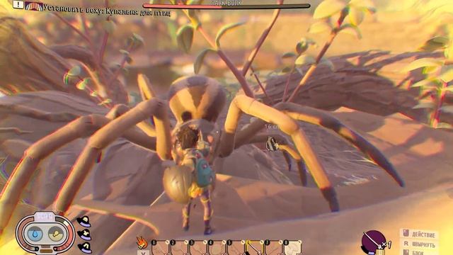 Grounded | Летсплей | Кооператив | #6 смотреть онлайн