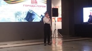 Тучи в голубом