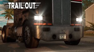 Новая машина. TRAIL OUT #34.