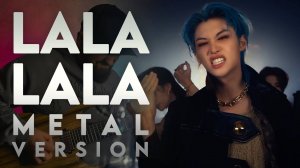 Stray Kids - LALALALA | METAL VERSION