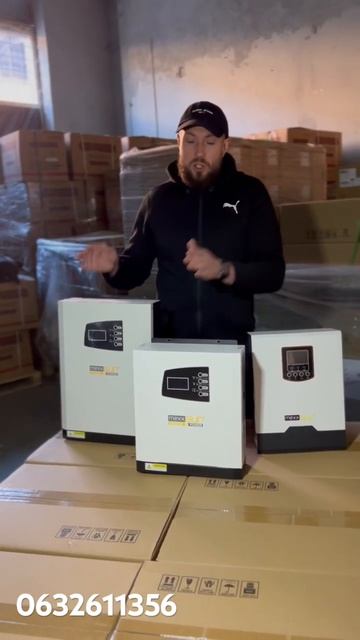 Гибридный инвертор Mexxsun смотреть онлайн