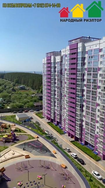 Студия с ремонтом в ЖК Ежевика (Ижевск)