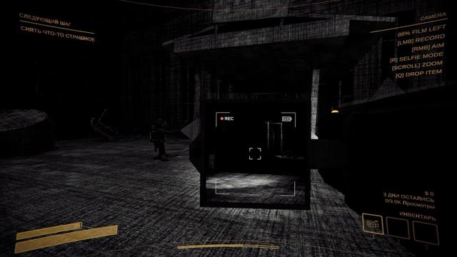 ПОСЛЕДНИЙ ВЛОГ | Content Warning смотреть онлайн