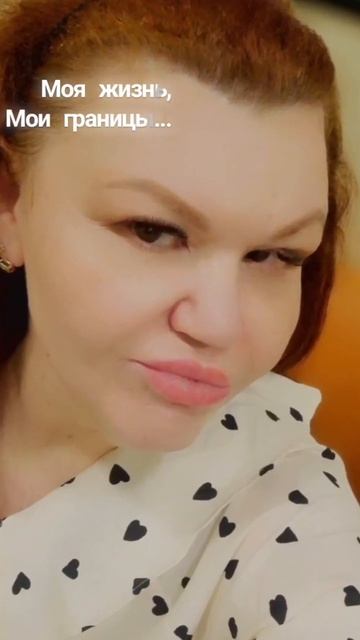 В жизни всегда найдутся люди, которые попытаются неза?