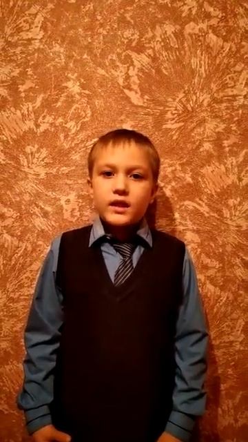 Марченко Иван, 1 "А" класс Верхнехавская СОШ №1 смотреть онлайн