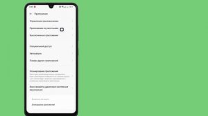 Как исправить проблему с отправкой сообщения в WhatsApp 202