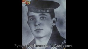 От героев былых времен...