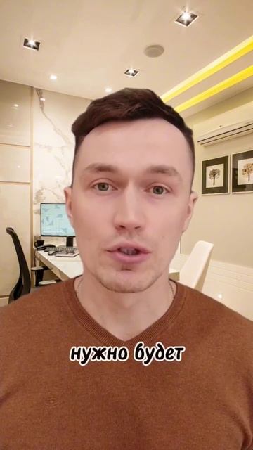 Интересное предложение #realestate #новостройки #недвижимо