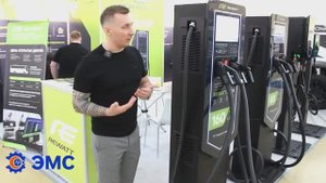 REWATT — Обзор зарядных станций от Артёма Тихонова