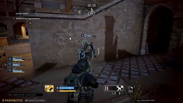 Raptorishka ТАЩУ МЕДОМ!!! смотреть онлайн