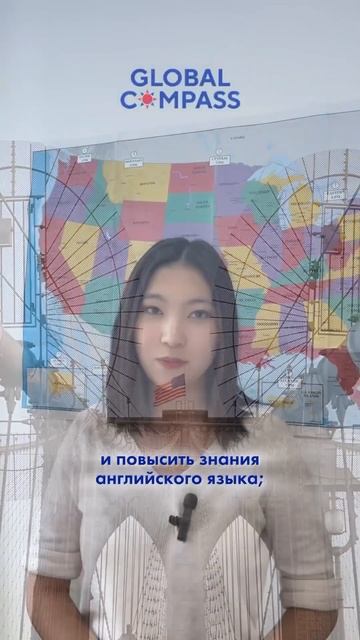 Высшее образование после 9 класса в США! смотреть онлайн